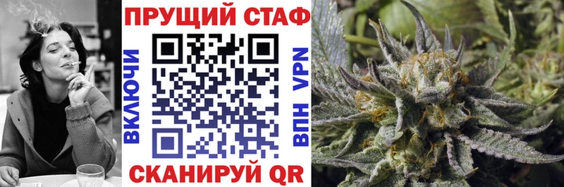 Все наркотики Октябрьский Псилоцибиновые грибы  A-PVP  Экстази  Кокаин  Бошки Шишки  МЕФ 