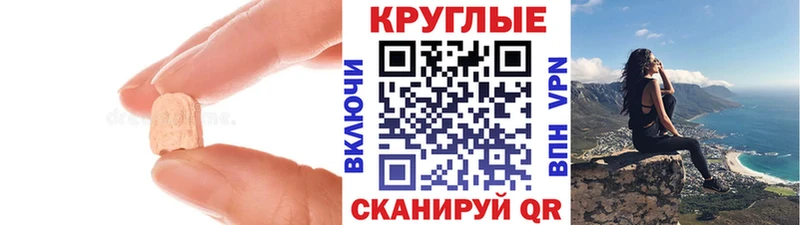Ecstasy Дубай  Октябрьский 