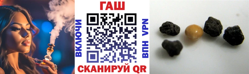 ГАШИШ Изолятор  Октябрьский 