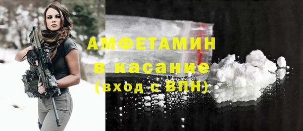 скорость Гусев