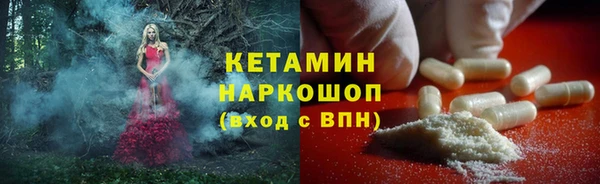 скорость Гусев