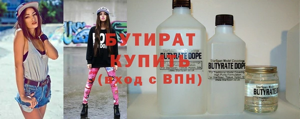 скорость Гусев