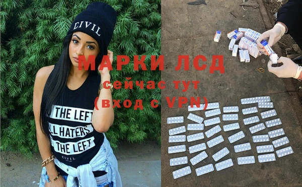 скорость Гусев