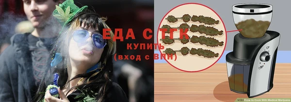 скорость Гусев
