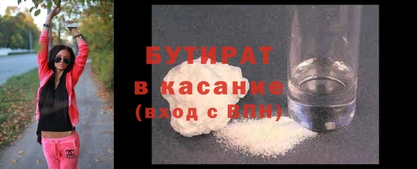 скорость Гусев