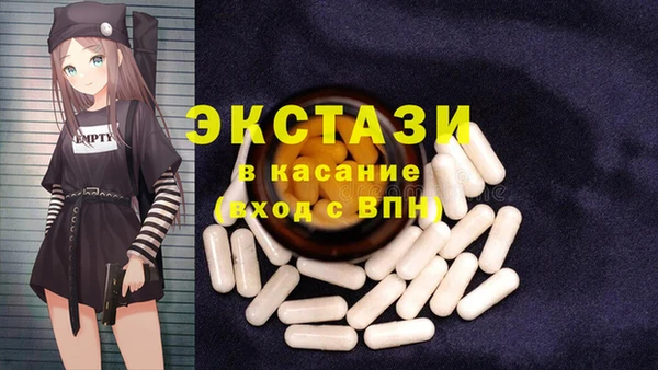 скорость Гусев