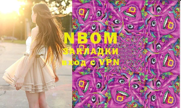 скорость Гусев