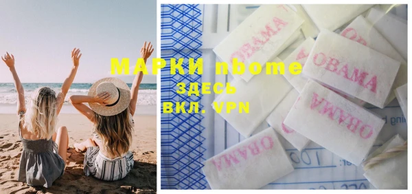 скорость Гусев