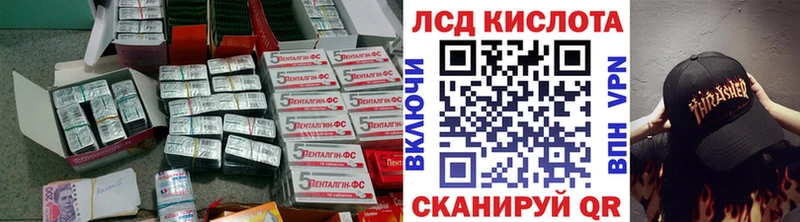 ЛСД экстази кислота  гидра зеркало  Октябрьский 