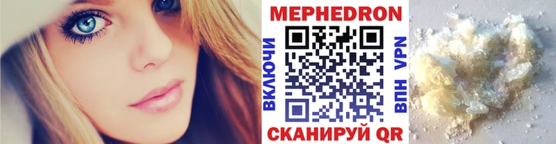 МЯУ-МЯУ VHQ  Октябрьский 