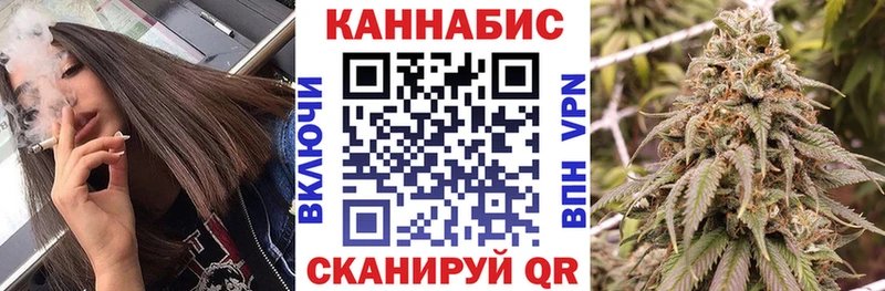 Бошки марихуана THC 21%  Октябрьский 